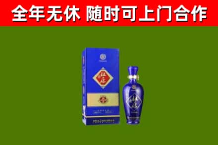 乌鲁木齐烟酒回收杜康.jpg