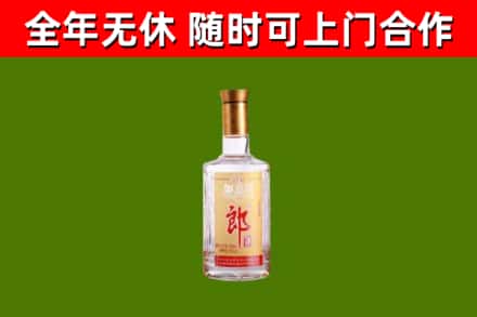 乌鲁木齐烟酒回收光瓶郎酒.jpg