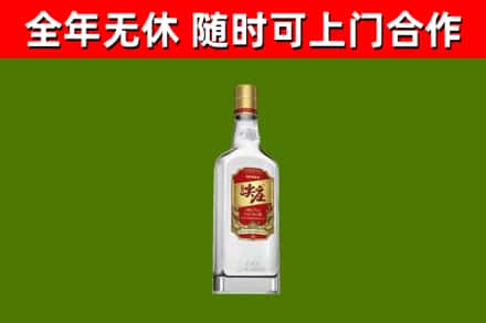 乌鲁木齐烟酒回收尖庄酒.jpg